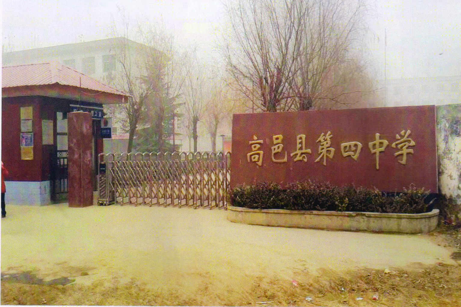 成功案例 成功案例